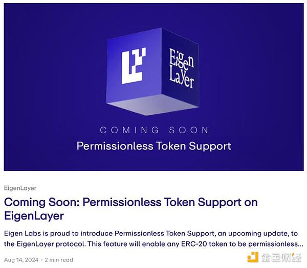 Tokens|Ѻr lʲôDƬ
