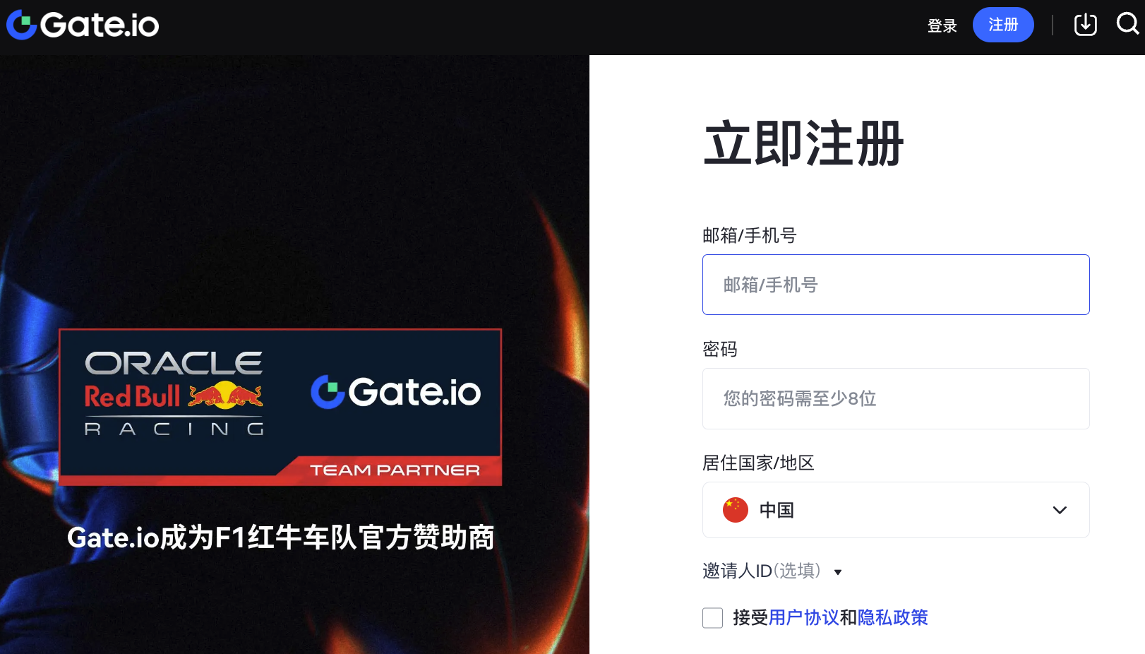 Gate.ioעԽ̳̣ل~_؛ DƬ