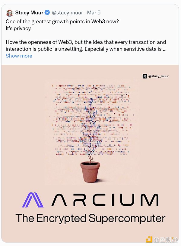 NillionArciumۣa(chn)ƷTokens(jng)(j)W(xu) DƬ