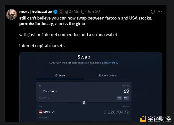 ϹƱwRobinhood c xStocks (jng)(zhng)ֈDƬ