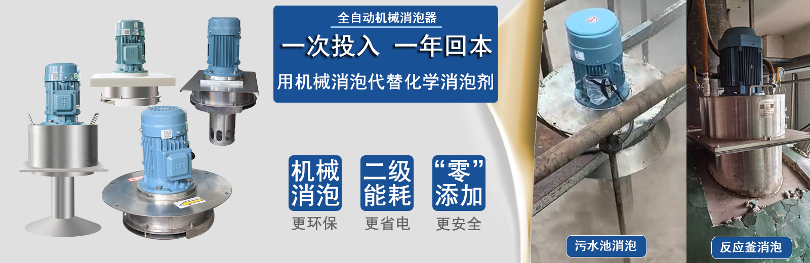AD2圖片